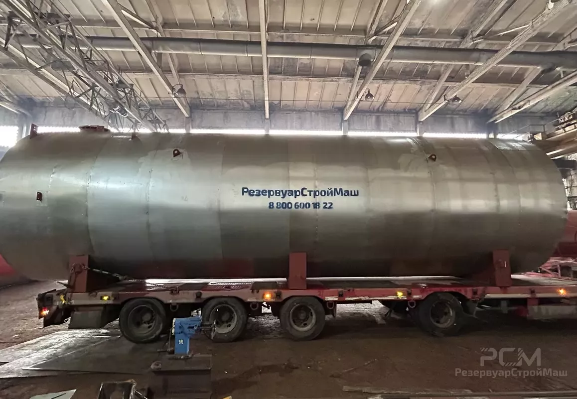 Изготовление и доставка двух РГСН-60м3
